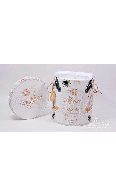 Trusou de botez cu broderie personalizata pentru baieti, Gold Jungle 11